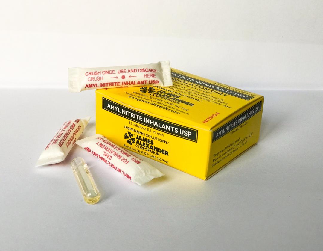 AMYL NITRITE 0.3 mL